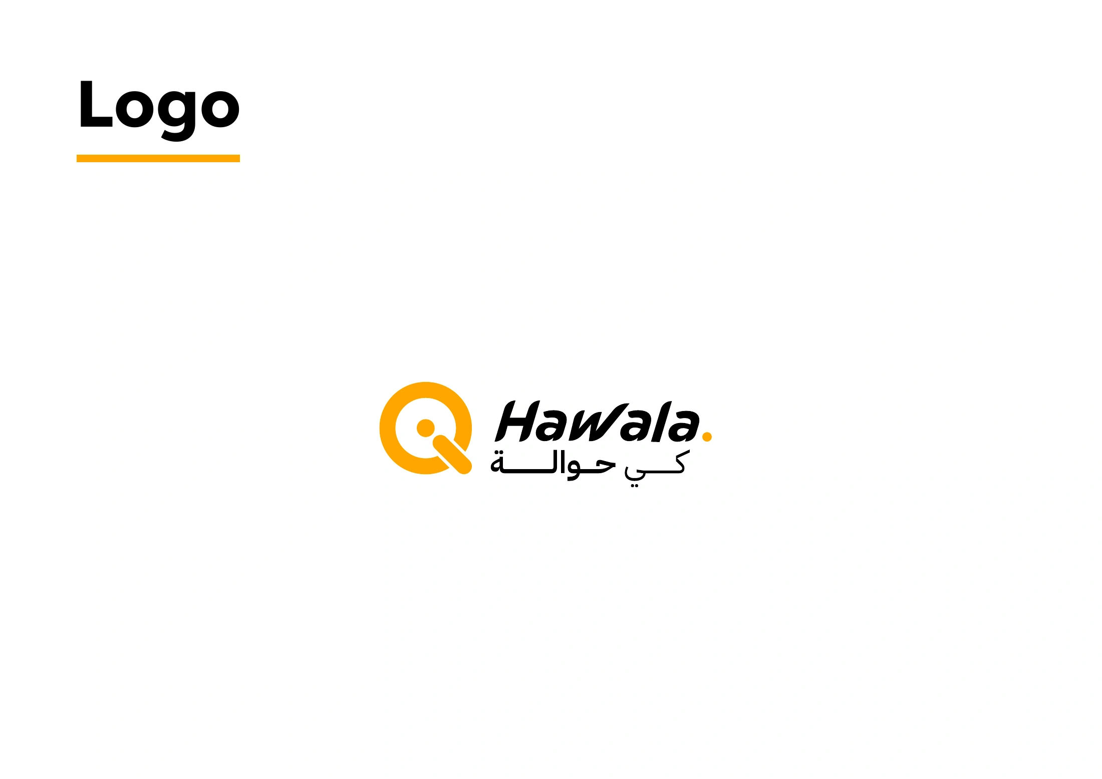 Qi Hawala bilingual logo combining the orange Qi mark with black English and Arabic lettering