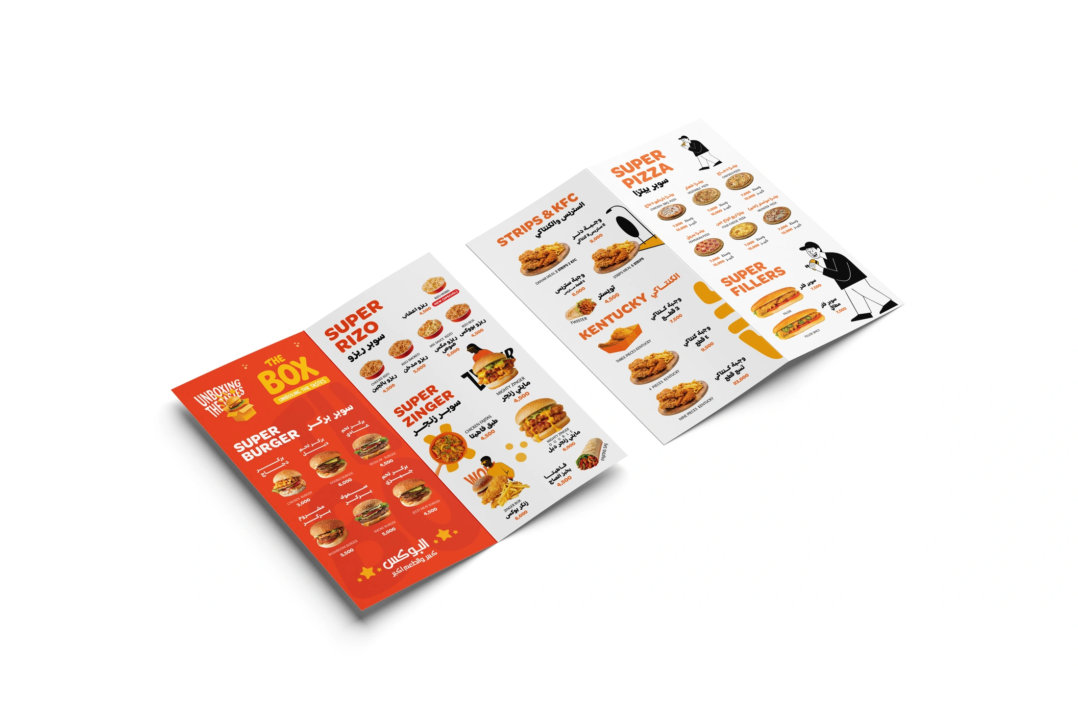 Two unfolded The Box menu sheets with bilingual headings, food photographs and red, yellow and black brand graphics